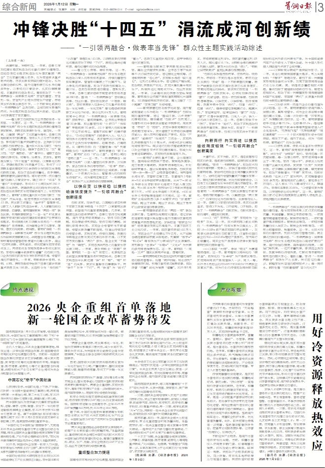 2026年企业服务器租赁全攻略